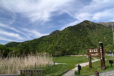 160529_yumotoonsen